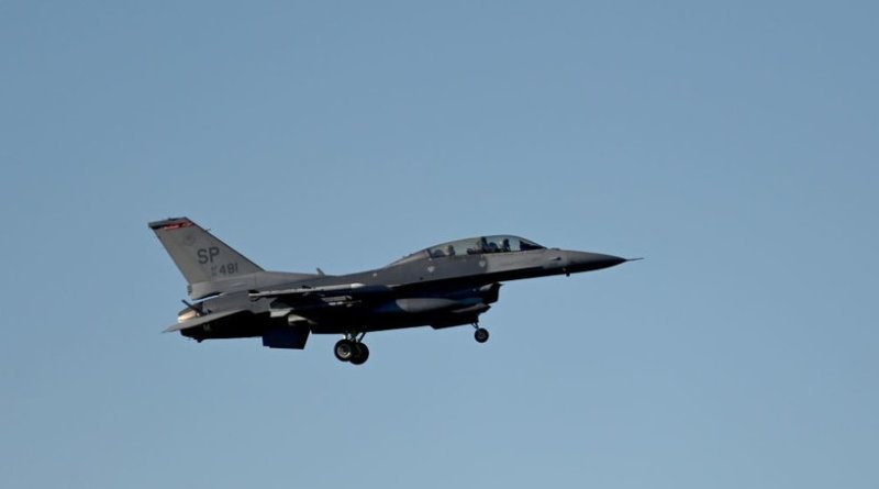 «Символический шаг»: Дания сообщила о получении разрешения США на передачу ВСУ истребителей F-16 - «Мир»