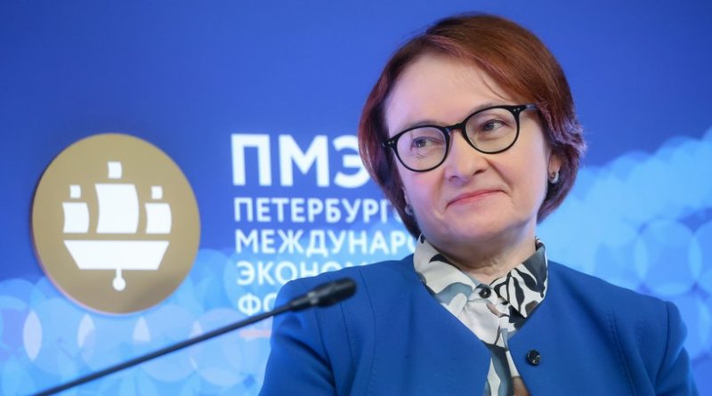 «Быстрее наших ожиданий»: Набиуллина заявила о торможении инфляции и пообещала продолжить снижать ставку - «Мир»