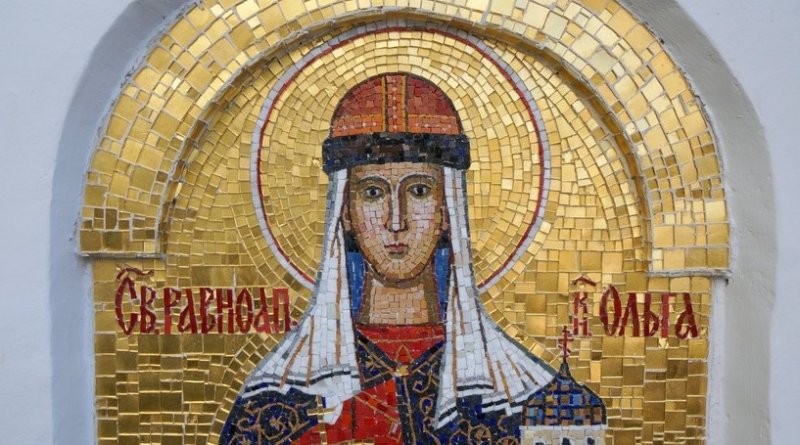 24 июля — День святой Ольги: история, значение и традиции праздника - «Новости»