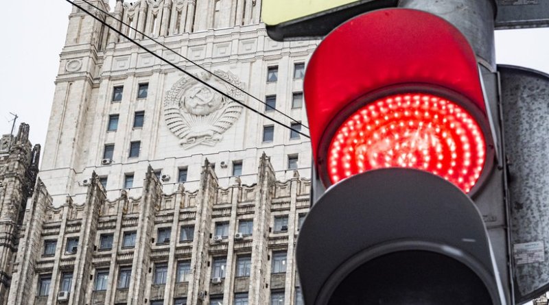 «Ни один недружественный выпад не останется без реакции»: Россия закрывает генконсульство Польши в Калининграде - «Мир»