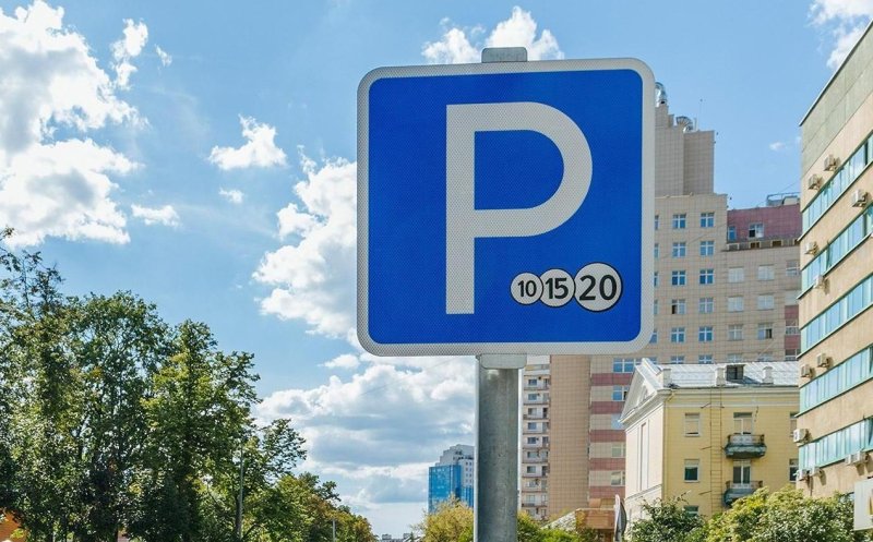 Штраф 5 тыс. руб. при наличии резидентного соглашения. Как это возможно - «Автоновости»
