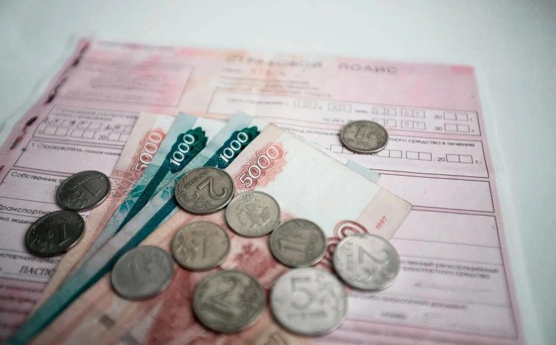 Все об ОСАГО 2025: правила, нюансы, лайфхаки и подводные камни - «Автоновости»