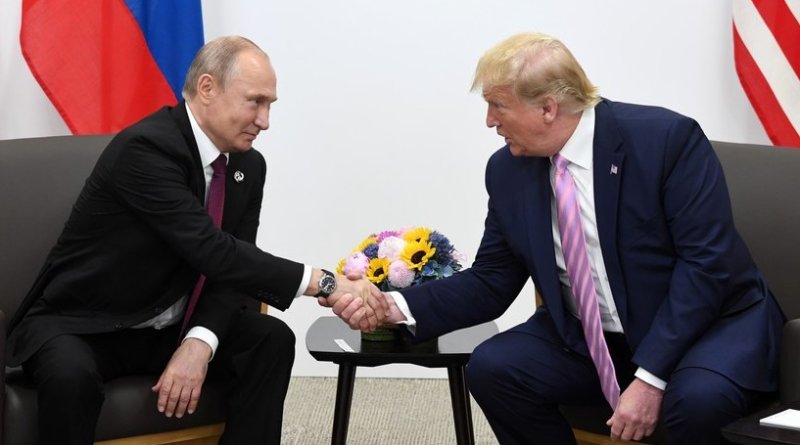«По предложению американской стороны»: РФ и США договорились о встрече Путина и Трампа в ближайшие дни - «Мир»