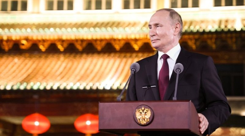 «Есть определённый свет в конце тоннеля»: Путин — об украинском урегулировании и переговорах с Зеленским - «Мир»