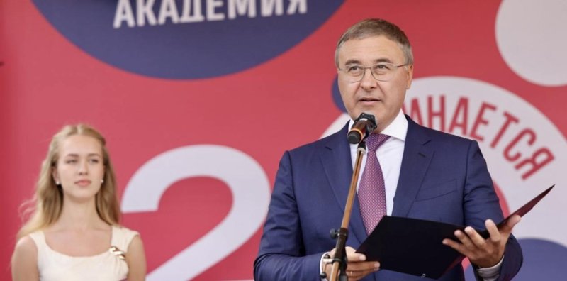 Мишустин назвал Президентскую академию лидером в подготовке управленческих кадров Новости