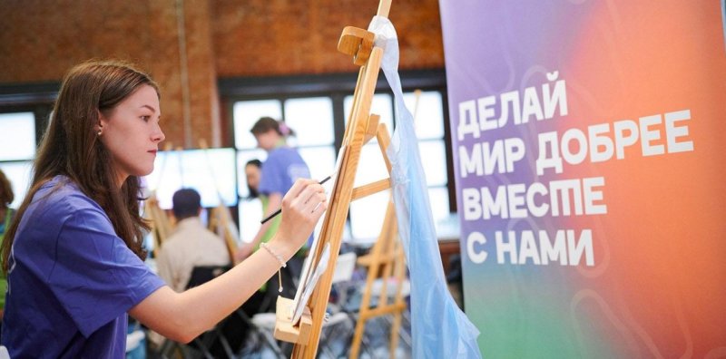 Москвичей позвали принять участие в осеннем сезоне проекта "Время добра" Новости
