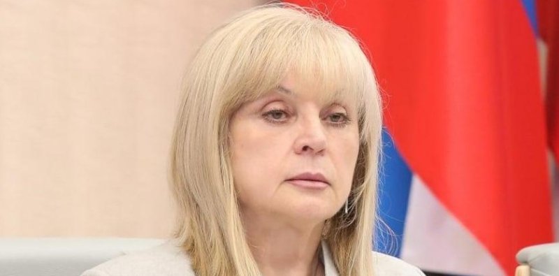 Памфилова: 10 млн россиян проголосовали на выборах, система отразила 130 тысяч кибератак Новости
