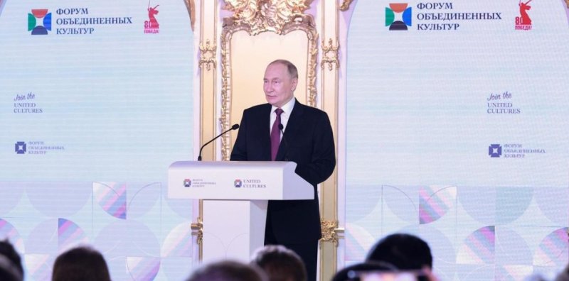 Путин назвал сохранение исторической памяти важнейшей задачей культуры Новости