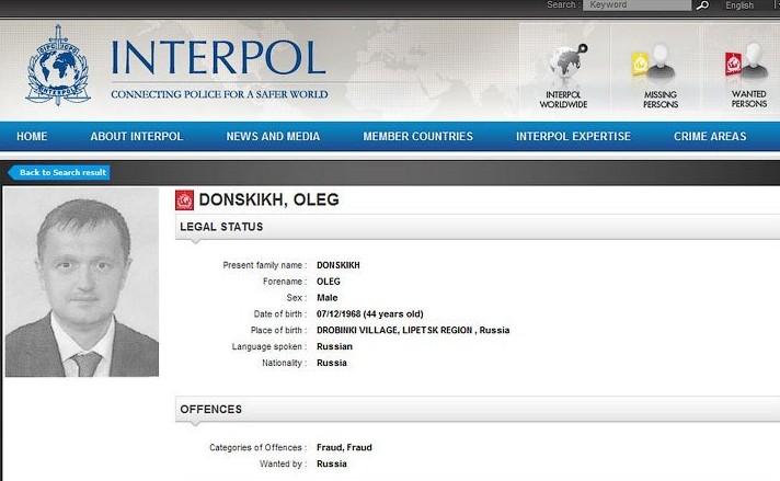 Операция на Кавказе, поездки по РФ и контракт на СВО: как бывший чиновник 12 лет жил, находясь в международном розыске - «Новости»
