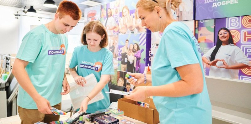 Из столицы в Курскую область, ЛНР и ДНР доставили 13 тонн гумпомощи Новости