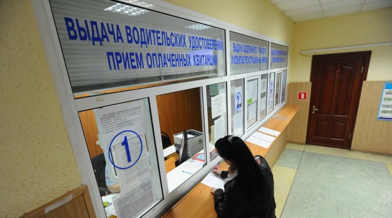 С 1 января 2026 года: россиянам напомнили об отмене автопродления водительских прав - «Новости»