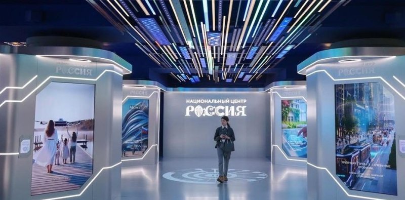 Симпозиум "Создавая будущее" объединил 7 тысяч участников из 86 стран Новости