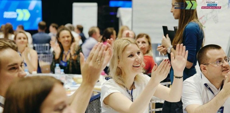 HeadHunter и "Лидеры России" определили портрет современного управленца Новости