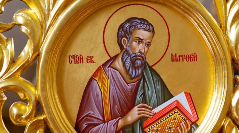 Собираемся в гости и готовим постное угощение: что делать на Матвеев день 29 ноября - «Новости»