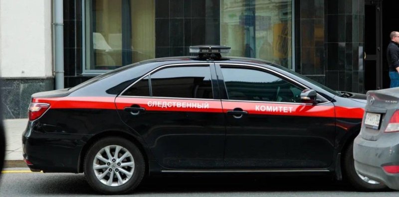 В Тульской области задержали подозреваемого в госизмене Новости