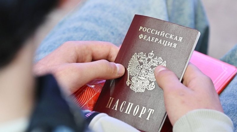 Бесплатно и добровольно: в МВД рассказали, какие отметки можно будет проставить в паспорте с 2026 года - «Новости»
