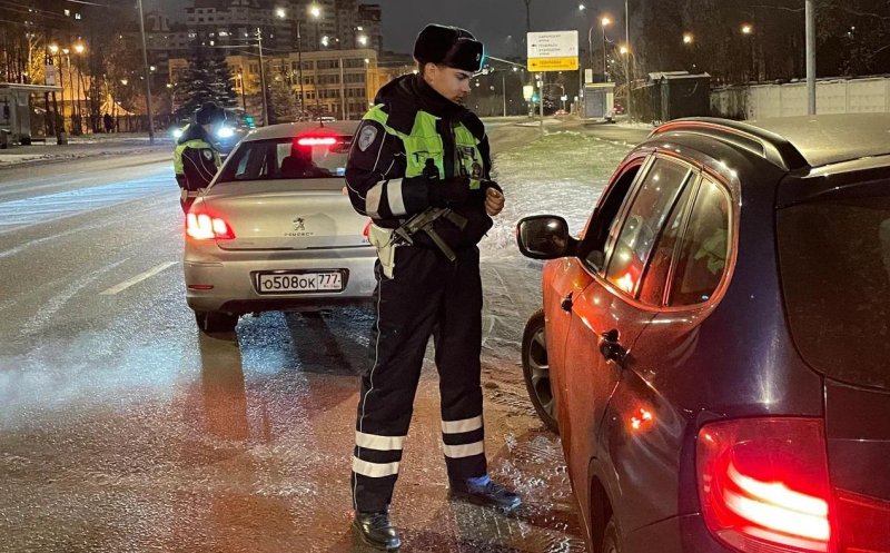 ГАИ начала «тотальные» проверки водителей перед Новым годом - «Автоновости»