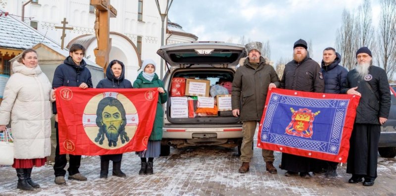Казачье общество "Кунцево" отправило очередную партию гумпомощи в зону СВО Новости