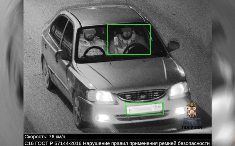 Пассажира с игрушечным рулем оштрафовали по камере в Омске - «Автоновости»