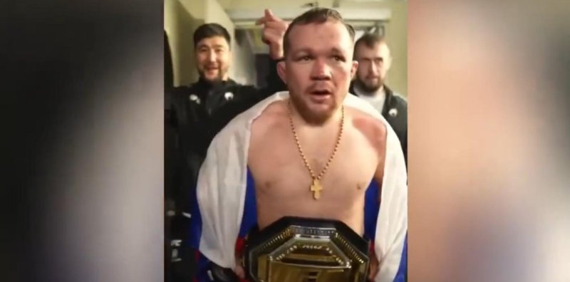 Петр Ян вернул чемпионский пояс UFC спустя почти 5 лет Новости