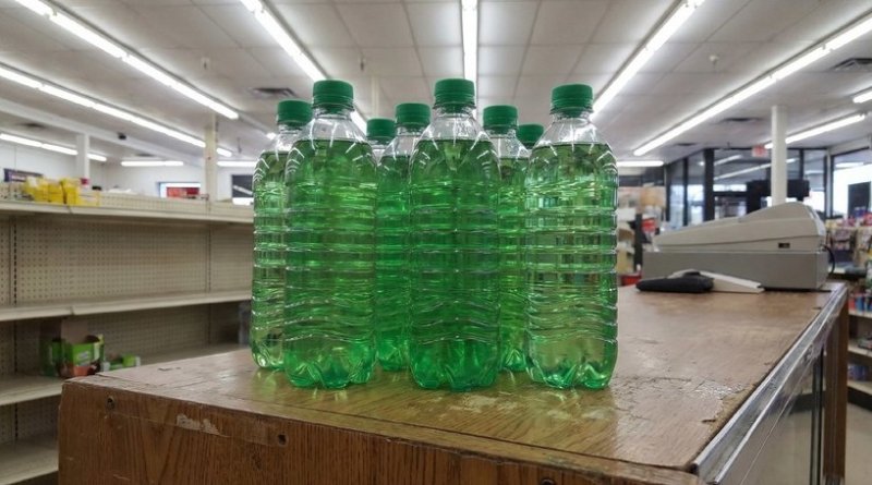 Токсичный «ЗОЖ»: чем обернулась проверка напитка Aloe Vera - «Новости»