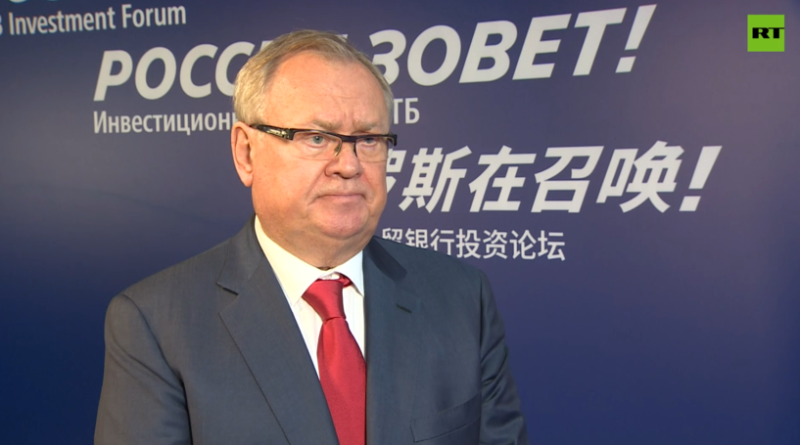 «В целом справляется»: глава ВТБ Костин — об экономике, ключевой ставке и курсе рубля - «Новости»