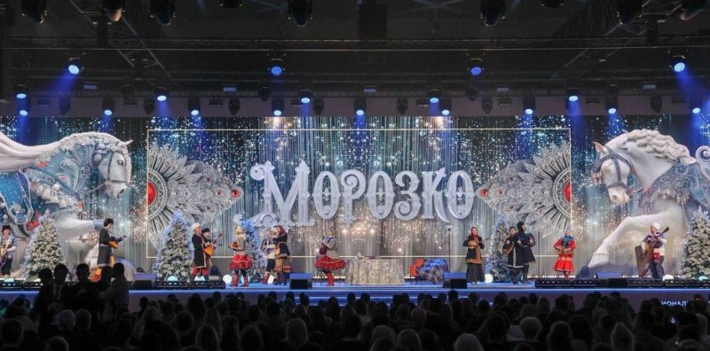 В Национальном центре "Россия" состоялась грандиозная премьера новогоднего шоу "Морозко" Новости
