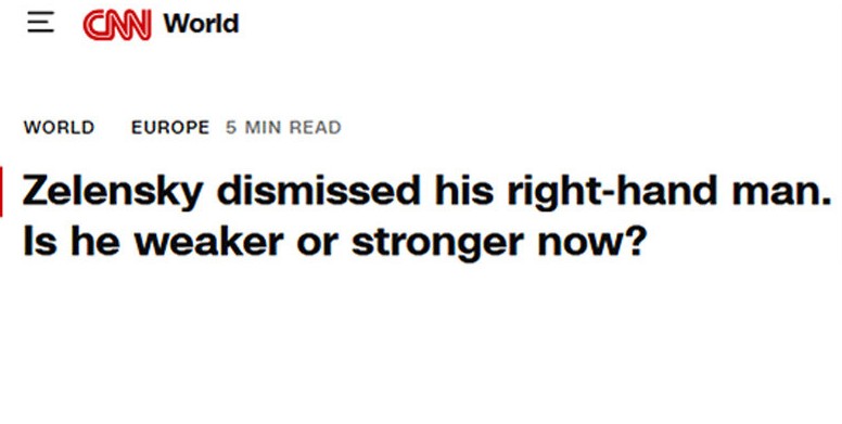 «Политическое землетрясение»: как западные СМИ оценили отставку Андрея Ермака на Украине - «Мир»