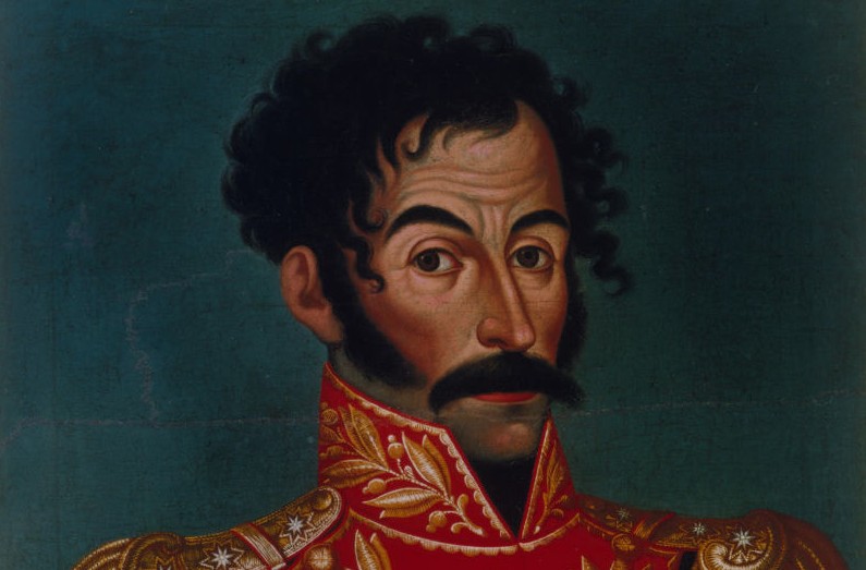 «Чем больше на них давили, тем сильнее они сопротивлялись»: герои и предатели народов Латинской Америки - «Мир»