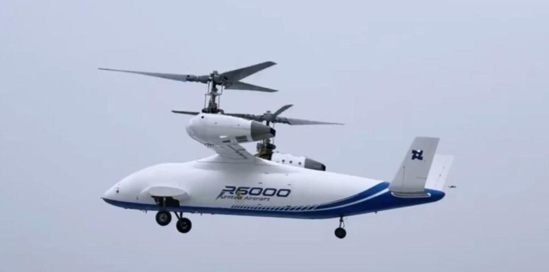 "Беспилот" показал первый полёт китайского 6-тонного конвертоплана Lanying R6000 Новости