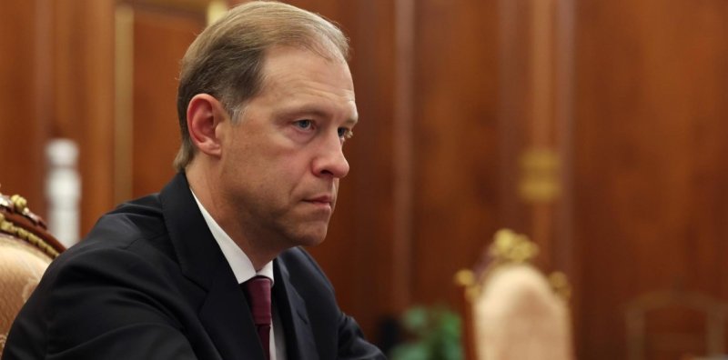 Денис Мантуров получил звание Героя России Новости