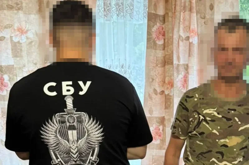 ФСБ: Киев оперативно получает и использует закрытую информацию из Telegram - «Военные действия»