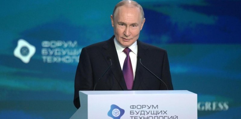 Путин принял участие в пленарном заседании Форума будущих технологий Новости