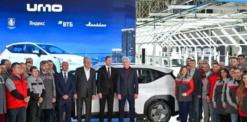 Собянин: запущено производство электромобилей UMO 5 на заводе "Москвич" Новости