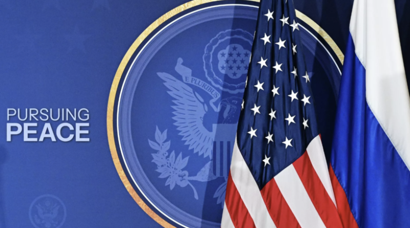 «Теперь они не готовы»: Лавров заявил об отказе США от принципов Анкориджа в переговорах по Украине - «Мир»