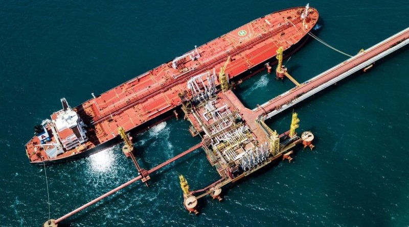 «Для укрепления стабильности на мировых энергетических рынках»: США ослабили санкции против российской нефти - «Мир»