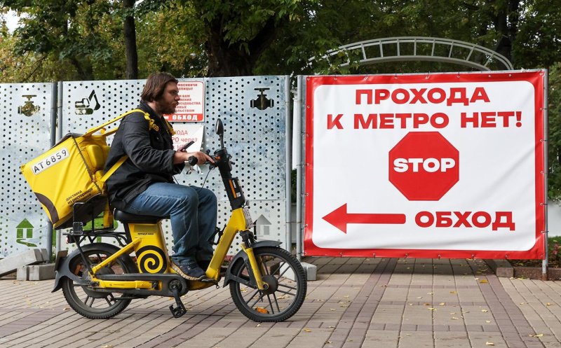 Электровелосипедам запретят движение по тротуарам? Что поручил Путин - «Автоновости»