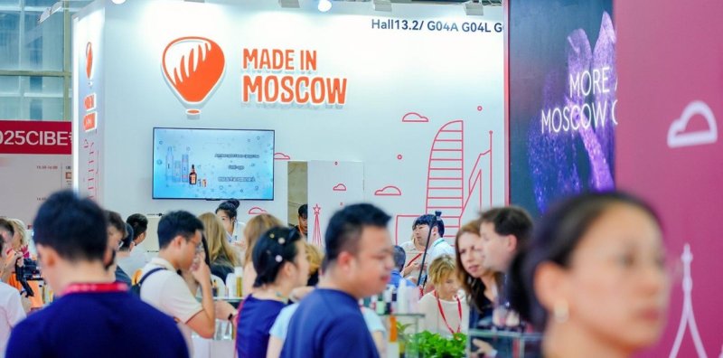 МЭЦ помогает столичным производителям косметики выйти на зарубежные рынки Новости