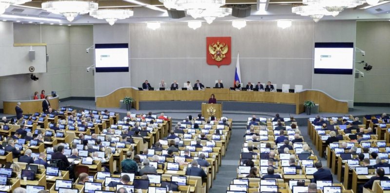 Набиуллина дала оценку влиянию повышения НДС на инфляцию Новости