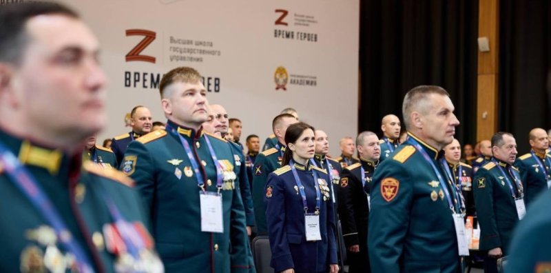 Программа "Время героев" отмечает два года: более 80 участников получили назначения Новости