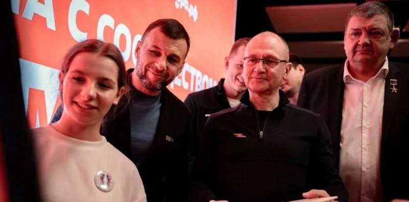 В Донецке стартовал шестой сезон Международной Премии #МЫВМЕСТЕ Новости