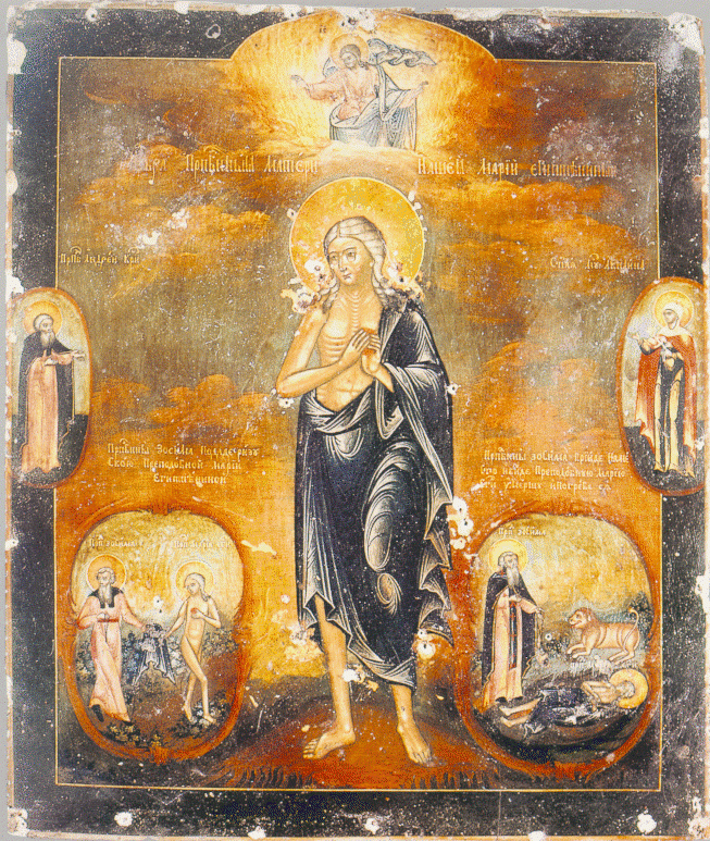 Пятая неделя Великого поста: духовные правила и календарь питания с 23 по 29 марта - «Новости»