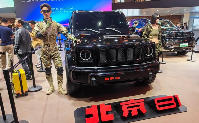 Эти новинки Пекинского автосалона уже ждут в России. Модели, цены, опции - «Автоновости»