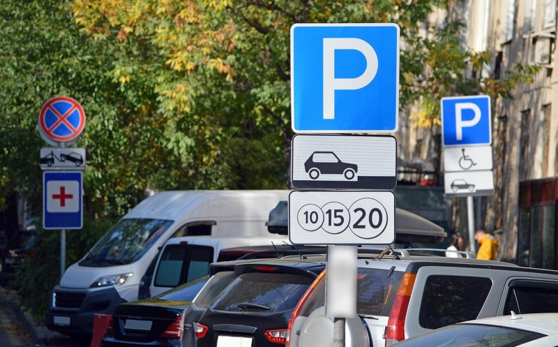 Платные парковки в Краснодаре. Список улиц, стоимость и штрафы - «Автоновости»
