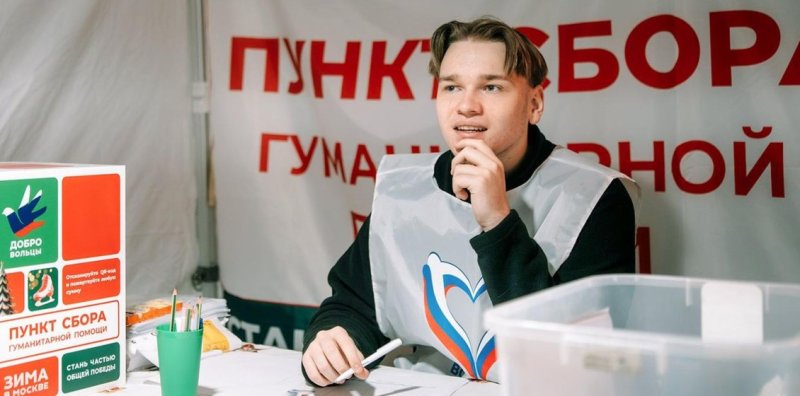 Владелец цветочного магазина в САО собирает для бойцов СВО продуктовые наборы Новости