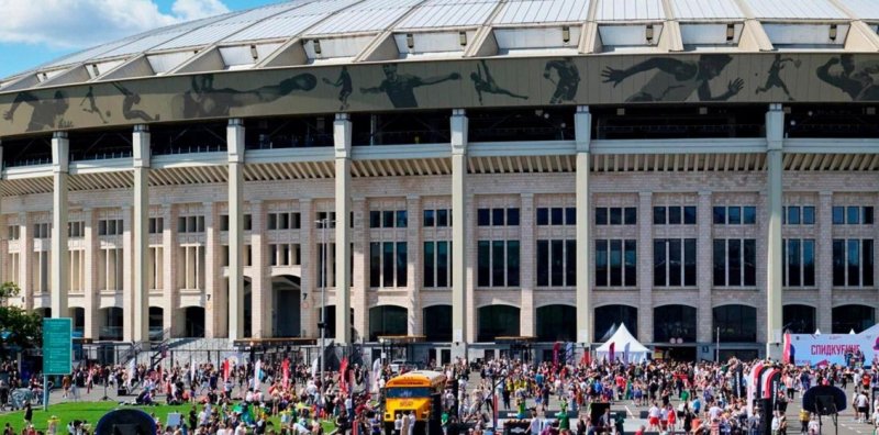 30 мая в "Лужниках" пройдёт "День московского спорта" Новости