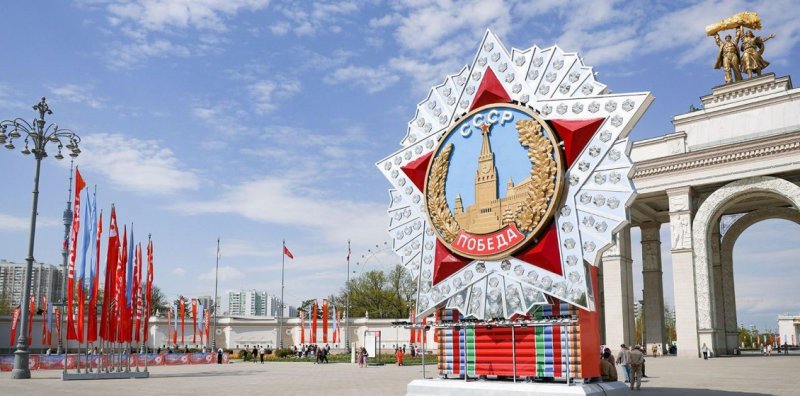 Москва встречает 81-ю годовщину победы в Великой Отечественной войне Новости
