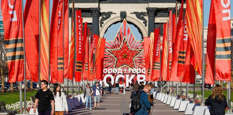 На mos.ru собрали мероприятия ко Дню Победы во всех округах Москвы Новости