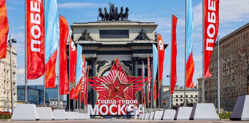 Сергей Собянин поздравил москвичей с Днём Победы Новости