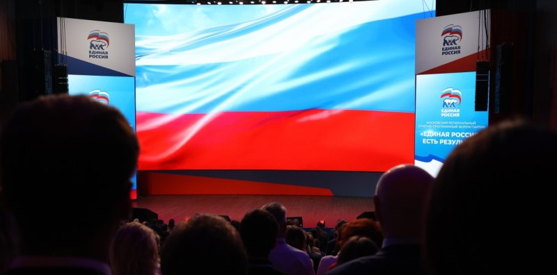 Собянин: реализуем программу мощной поддержки Донецка и Луганска Новости